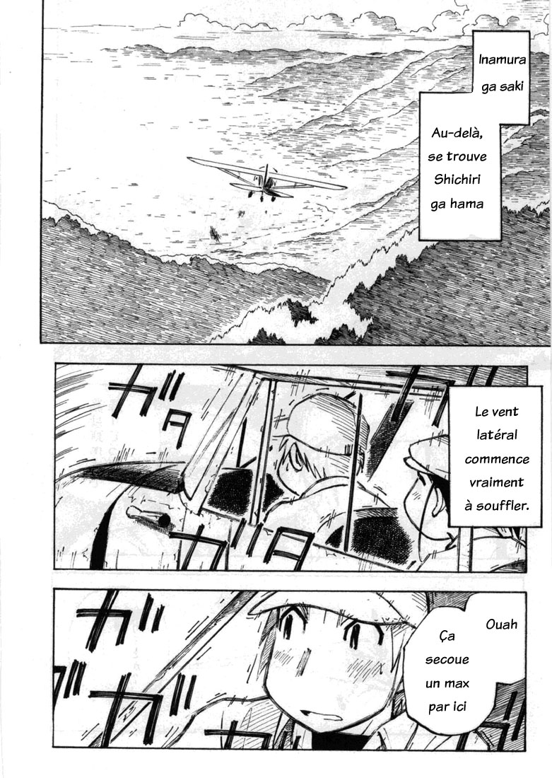 img Kabu No Isaki 10